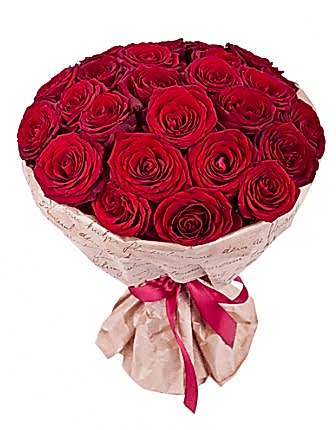 25 Red Local Roses bouquet - Congratulations Flowers