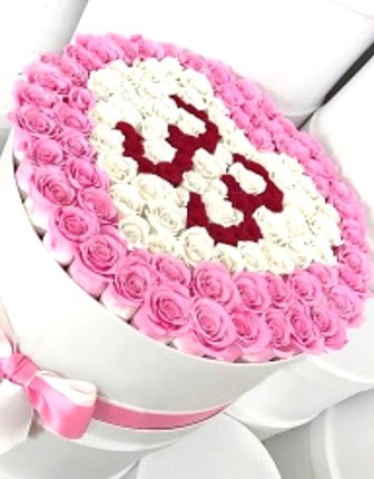 Personalized Number Heart Box with Roses - Flower delivery in Azərbaycan